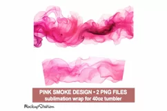 Pink Smoke 40 oz Quencher Tumbler Wrap PNG | Sublimation Product Image 2