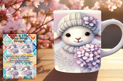 Bright 11oz Mug Wrap Png Artwork , Cute Animals Product Image 1