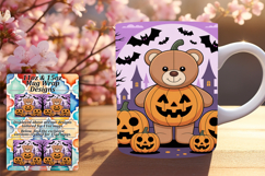 Dynamic 11oz Mug Wrap Png Template , Cute Bear Product Image 1