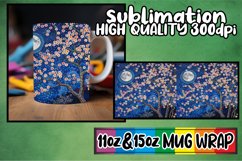 Majestic Landscapes Mug Wrap for 11oz 15oz Product Image 1