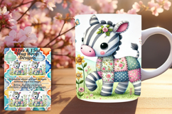 Graceful 11oz Mug Wrap Png Template , Animals Product Image 1