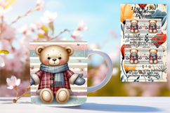 Beautiful 15oz Mug Wrap Png Design , Teddy Bear Product Image 1