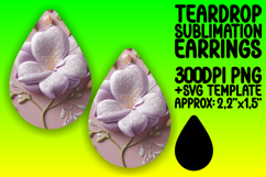 Cute Teardrop Design for Sublimation , 3D Flower Product Image 1