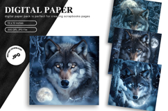 Wolf Wall Art Digital Paper Backgrounds Printable Scrapbook Product Image 1