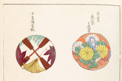 50 Vintage Japanese Ornamental Designs Images Bundle Product Image 3