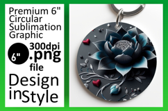Creative Keychain Circle PNG Artwork , 3D Flower Product Image 1