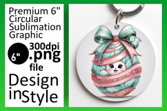 Trendy Round Design for Sublimation , Easter Egg Product Image 1