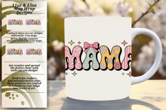 Creative 11oz Mug Wrap Png Template , Mama Product Image 1