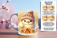 Happy 15oz Mug Wrap Png Template , Cute Animals Product Image 1