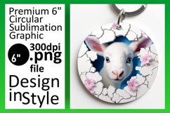 Adorable Animal Head Sublimation Design Product Image 1