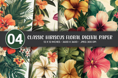 Classic Hibiscus Floral Digital Paper Product Image 1