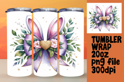 Versatile 20oz Tumbler Template , Easter Bunny Product Image 1