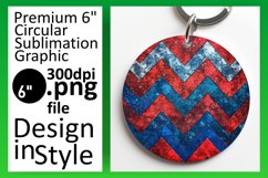 Sparkly Glitter Stripe Round Design with Colorful Art Product Image 1