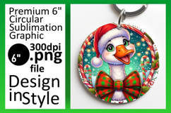 Trendy Circle Design Sublimation PNG , Goose Product Image 1