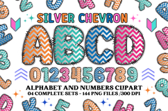 Chevron Patch Alphabet &amp; Numbers PNG Clipart Product Image 1