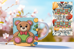 Trendy 11oz Mug Wrap Png Artwork , Cute Bear Product Image 1