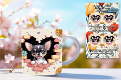 Warm 15oz Mug Wrap Png Artwork , Cute Dog Product Image 1