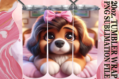 BREATHTAKING VIEWS 20oz TUMBLER WRAP, 3D Dog Product Image 1