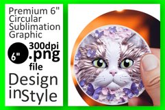 Colorful Round of Kitty Love: Amazing Sublimation Product Image 1