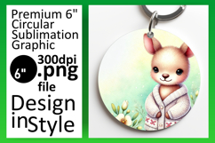 Sophisticated Round Design Car Coaster , Cute Animals Product Image 1