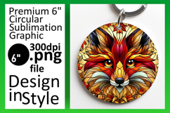 Elegant Keychain Round Design Template , Animals Product Image 1