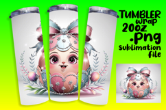 RICH 20oz Tumbler Template for DIY Projects , Easter Egg Product Image 1