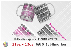 6 Adults Love Hidden Message Patterns - 11oz-15oz Bottom Mug Product Image 9