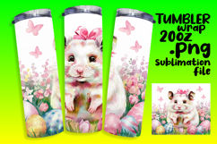 BEAUTY 20oz Tumbler PNG Wrap , Cute Easter Product Image 1