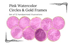 12 Pink Watercolor Circles with Gold Frames Product Image 1