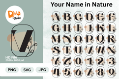 Your Name in Nature Monogram Product Image 1