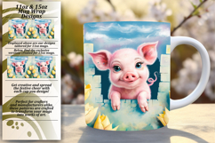 Custom 11oz Mug Wrap Png Artwork , Animals In Wall Product Image 1