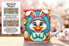 Bold 15oz Mug Wrap Png Template , Goose Product Image 1