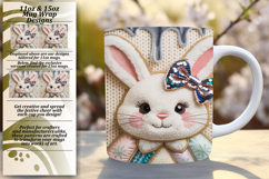 Cute 15oz Mug Wrap Png Artwork , Holiday Product Image 1