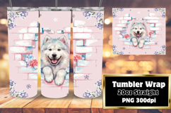 Personal Touch: 20oz Tumbler Design , Cute Dog Product Image 1