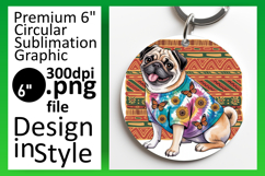 Vibrant Round Design Keychain PNG , Cute Dog Product Image 1