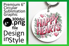 Dynamic Round Design PNG Keychain , Valentines Product Image 1