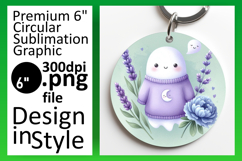 Dynamic Round Design for Keychains , Cute Ghost Product Image 1