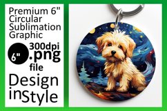 Dog Painting Round Design Abstract Art PNG Product Image 1
