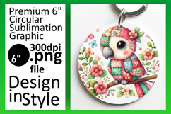 Elegant Circle Design Keychain Artwork , Animals Product Image 1