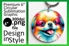Gorgeous Circle Design for Sublimation , Dog Product Image 1