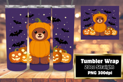 SOPHISTICATED 20oz Tumbler Template , Cute Bear Product Image 1