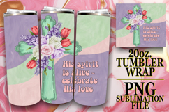 Blissful Moments 20oz tumbler wrap, Cross Product Image 1