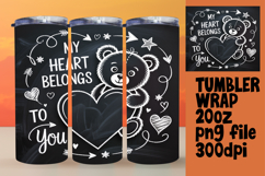 PLAYFUL 20oz Tumbler Design , Valentines Day Product Image 1