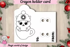 Christmas cat in a glass Crayon Holder Card svg Product Image 2
