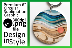 Fun Round Design Keychain Template , Summer Beach Product Image 1
