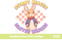 Easter Sublimation DTF Bundle Bunny Chick Farm Hip Hop Joy Product Image 9