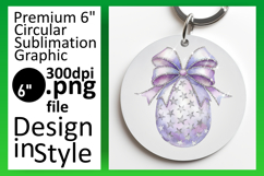Stylish Circle Design for Keychains , Easter Egg Product Image 1