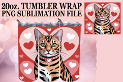 Cute Animal and Flower Tumbler Wrap Spring 20oz Product Image 1