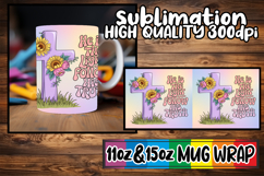 Cozy mornings 11oz 15oz mug wrap, Cross Product Image 1