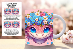 RICH 11oz Mug Wrap PNG Design , Dragon Product Image 1